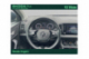 SKODA KAROQ Clever