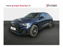 AUDI Q8 S line